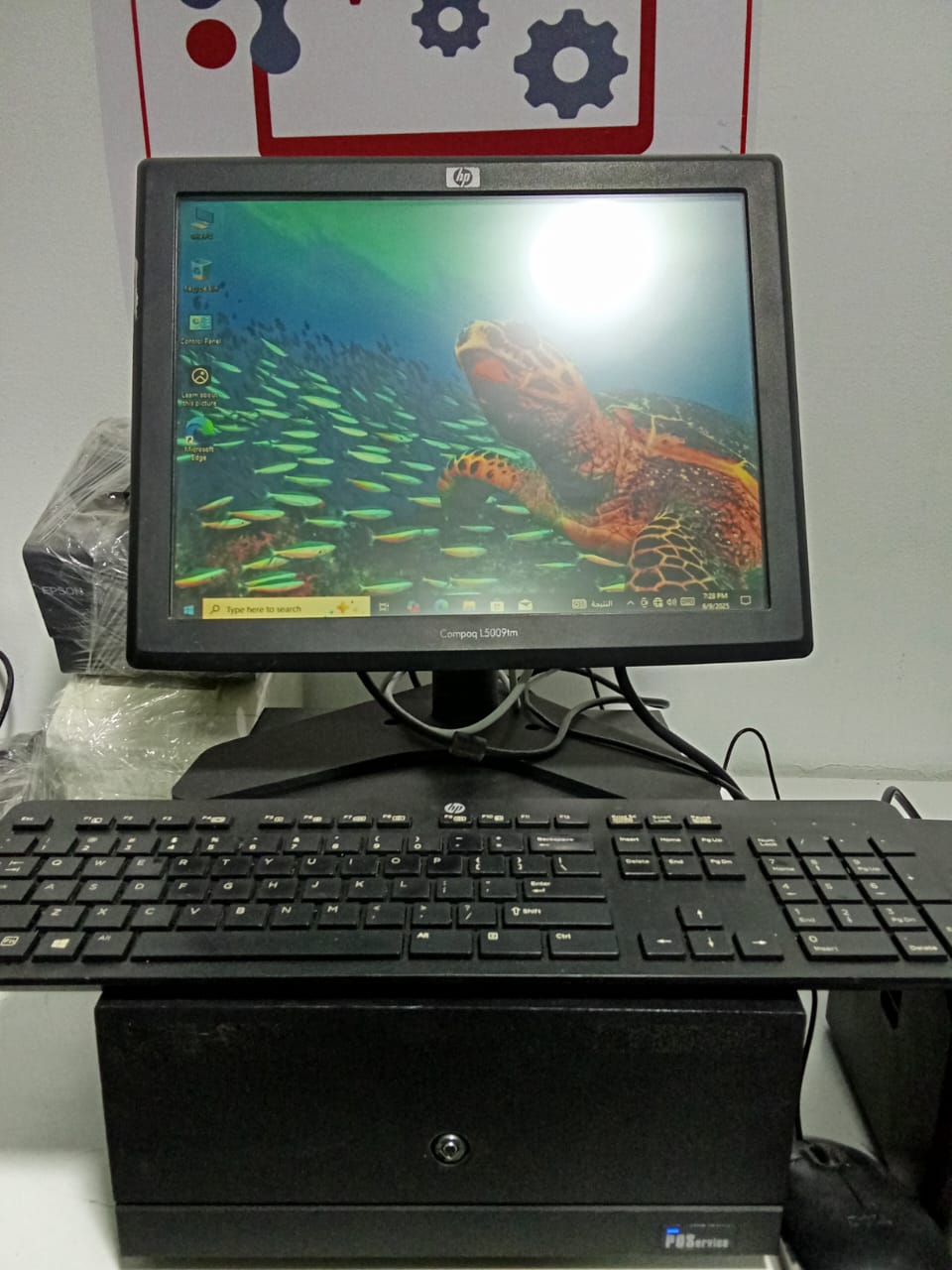 صورة المنتج 1