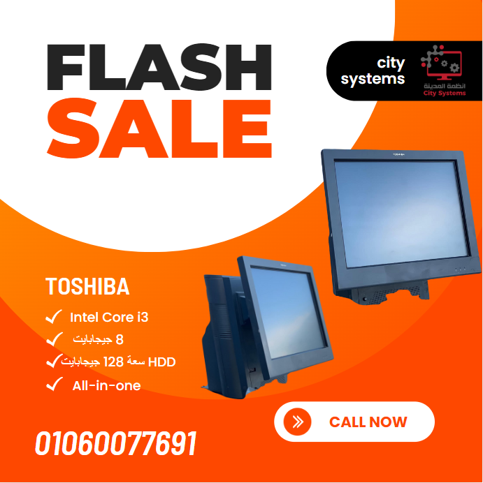 Toshiba All In One CI3 Ram4 SSD64