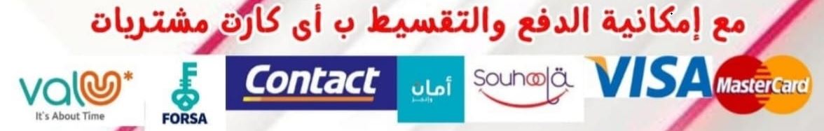 منتج 1